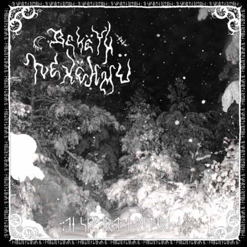 Bekëth Nexëhmü : De Svarta Riterna